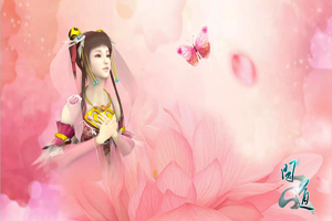 问道手游怎样组合法宝