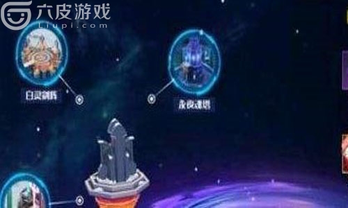 奥拉星手游如何打夜王进化