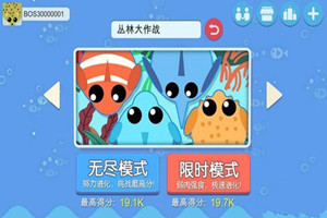 丛林大作战实用技巧汇总