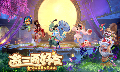 神雕侠侣2手游无法登录怎么办？