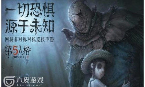 第五人格：谁是你心目中的最强监管者？？？