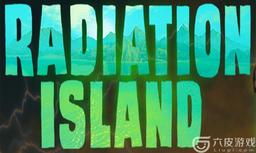 《辐射岛》，被埋没的冷门游戏