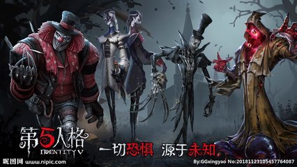 第五人格: 魔术师居然和我打雪仗