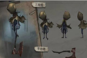 第五人格十三叔教你玩爱哭鬼