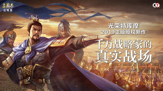 三国志战略版s2群弓解析 s2群弓怎么玩