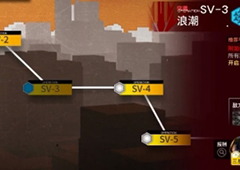 明日方舟突袭SV3怎么过 平民低配低练打法攻略