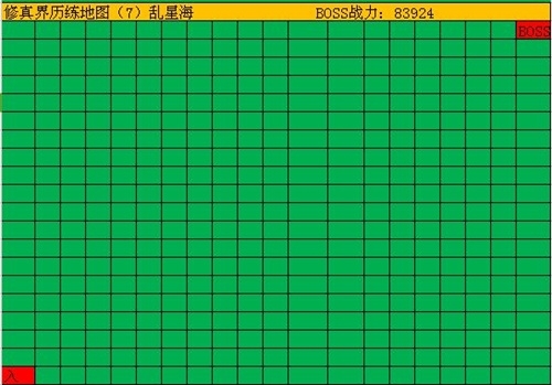 修真模拟器乱星海BOSS在哪 历练地图乱星海副本BOSS位置