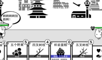 我是熊孩子水果流怎么玩 欢乐水果流卡组推荐攻略