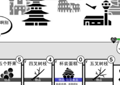 我是熊孩子水果流怎么玩 欢乐水果流卡组推荐攻略